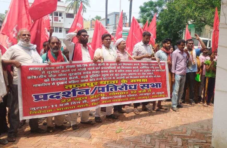 ताजपुर में अपराध पर फूटा…
