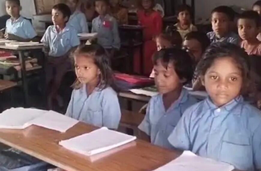 अब कोई बच्चा नहीं रहेगा स्कूल से दूर, बिहार में 24 हजार से ज्यादा बच्चों को शिक्षा की मुख्यधारा से जोड़ने की बड़ी तैयारी