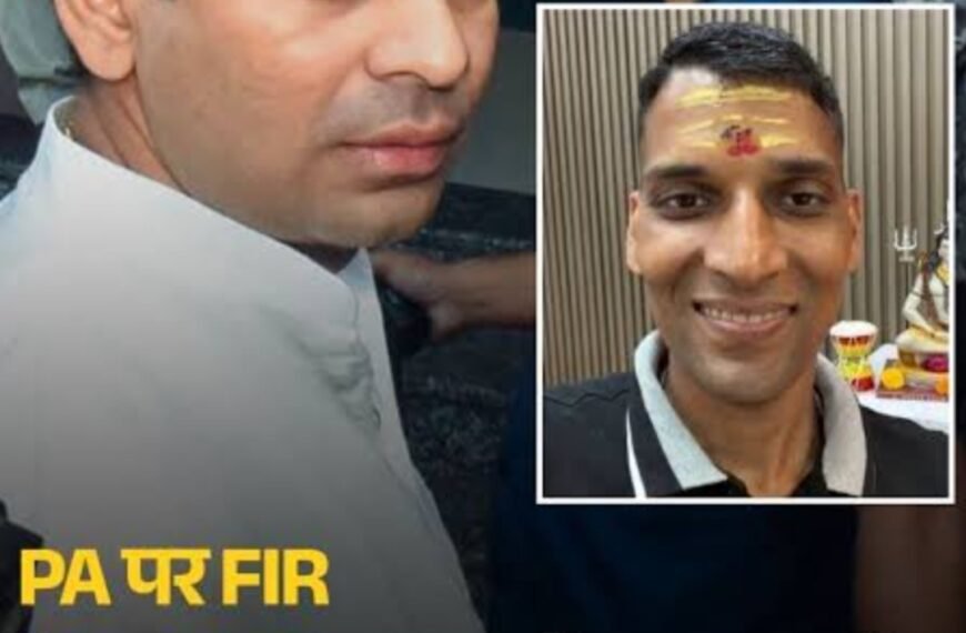 तेज प्रताप के घर में इनसाइड जॉब का शक: 20 लाख नकद, सोने के गहने और महंगे गैजेट चोरी, पीए पर एफआईआर