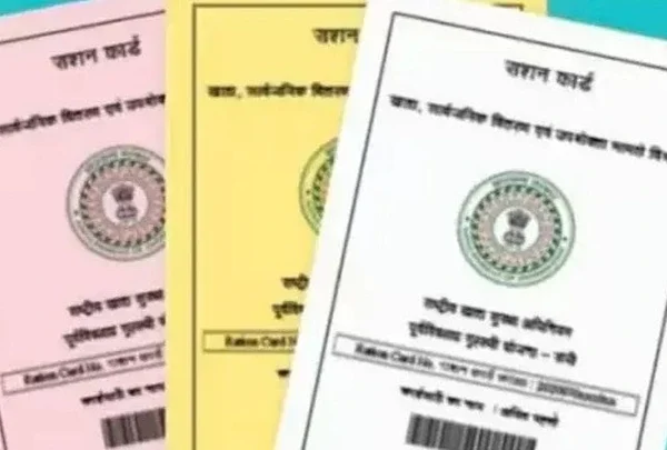 झारखंड में 8 लाख राशन कार्ड पर लटक&hellip;