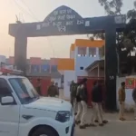 बेऊर जेल में जंगलराज का खुलासा: अवैध मेस, महंगी कैंटीन और कुख्यात अपराधियों संग रखे गए युवा बंदी, अधीक्षक निलंबित