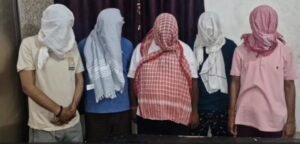 बैंक नौकरी दिलाने के नाम पर करोड़ों की&hellip;
