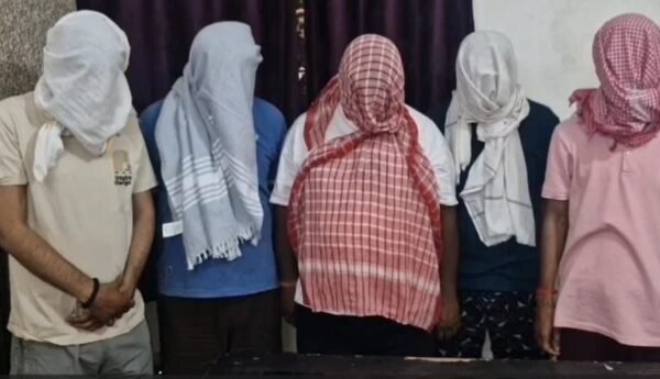 बैंक नौकरी दिलाने के नाम पर करोड़ों की&hellip;