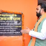 सीएम सम्राट चौधरी का भव्य धार्मिक दौरा: 24 अवतार धाम पहुंचे, हजारों श्रद्धालुओं की उमड़ी भीड़