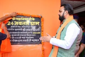 सीएम सम्राट चौधरी का भव्य धार्मिक दौरा: 24&hellip;