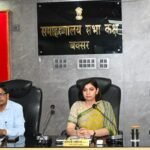 बक्सर में हर महीने बजेगा विकास का बिगुल, पंचायत विकास दिवस की तैयारियों पर डीएम सख्त