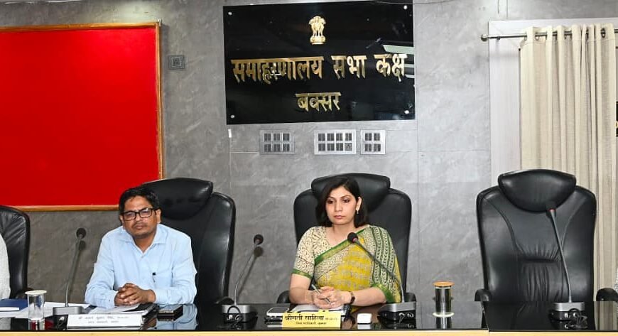 बक्सर में हर महीने बजेगा विकास का बिगुल, पंचायत विकास दिवस की तैयारियों पर डीएम सख्त