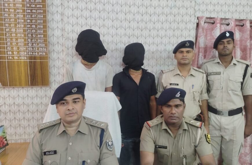 30 घंटे में लूटकांड का पर्दाफाश: दो शातिर गिरफ्तार, लूटी गई बाइक और वारदात में प्रयुक्त वाहन बरामद