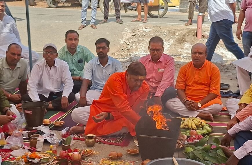 मां मंगला धाम बनेगा आस्था का भव्य केंद्र: वैदिक मंत्रोच्चार के बीच हुआ शिलान्यास, जुटी श्रद्धालुओं की भारी भीड़