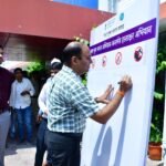 समस्तीपुर में नशे के खिलाफ जंग: 550 युवाओं ने ली नशा छोड़ने की शपथ, जागरूकता रथ रवाना