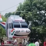 हेलीकॉप्टर ताजिया बना आकर्षण का केंद्र: हिंदू कारीगर की अनोखी कला ने जीता सबका दिल, मुहर्रम पर गंगा-जमुनी तहजीब की मिसाल, दूर-दूर से उमड़ी लोगों की भीड़
