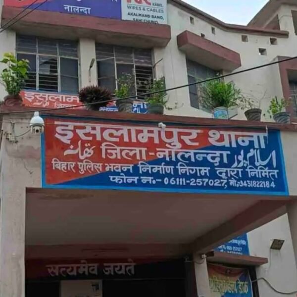 सूने घरों पर चोरों का धावा: ताले तोड़…