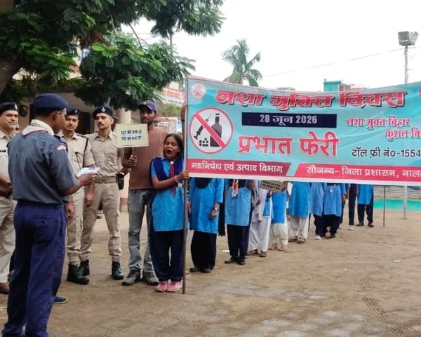 ‘नशा छोड़ो, जीवन जोड़ो’ के नारों से गूंजा…