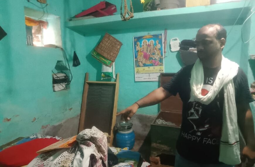 नालंदा में चोरों का तांडव: बंद घर के आठ ताले तोड़ 51.50 लाख की चोरी, पुलिस की गश्त पर उठे सवाल