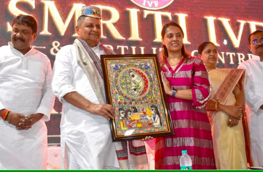 समस्तीपुर में खुला अत्याधुनिक आईवीएफ सेंटर: अब संतान सुख के लिए नहीं लगानी होगी महानगरों की दौड़, उपमुख्यमंत्री ने किया शुभारंभ