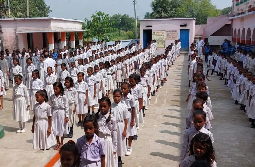 बोर्ड परीक्षा से पहले बड़ा झटका: APAR आईडी के बिना नहीं होगा रजिस्ट्रेशन, शिक्षा विभाग ने जारी किया सख्त फरमान
