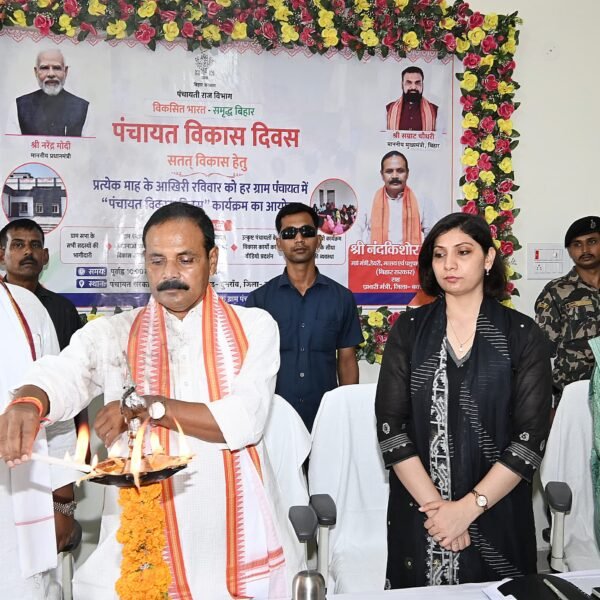 महिला हितैषी ग्राम पंचायत का संकल्प: पंचायत विकास…