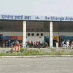 दरभंगा एयरपोर्ट पर टला बड़ा विमान हादसा: लैंडिंग के दौरान फटा स्पाइसजेट विमान का टायर, 150 यात्रियों में मची चीख-पुकार