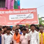 29 जुलाई तक मांगें पूरी करो: वरना 30 से अनिश्चितकालीन हड़ताल, डुमरांव नगर परिषद में कर्मचारियों का जोरदार प्रदर्शन
