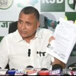 बड़ी मछलियों को बचा रही सरकार: सुधाकर सिंह का हमला, टेंडर घोटाले से लेकर BSEB तक लगाए गंभीर आरोप