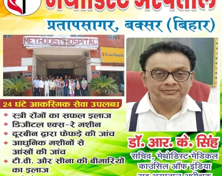 श्रावणी मेले को लेकर प्रशासन हाई अलर्ट: चप्पे-चप्पे पर सुरक्षा, पेयजल से स्वास्थ्य तक कड़े इंतजाम