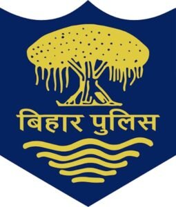 बिहार पुलिस हवलदार भर्ती परीक्षा का एडमिट कार्ड&hellip;