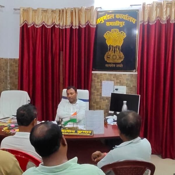 समस्तीपुर में रोड डायवर्जन को लेकर बड़ी तैयारी;…