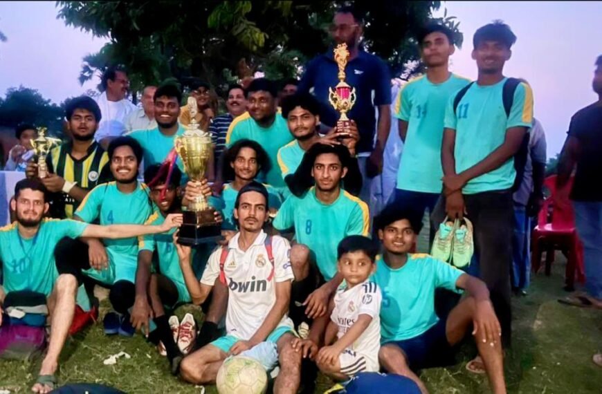 आखिरी मिनट के गोल ने बदला मैच का नक्शा, रोमांचक फाइनल में कुमहरौली ने मारी बाजी