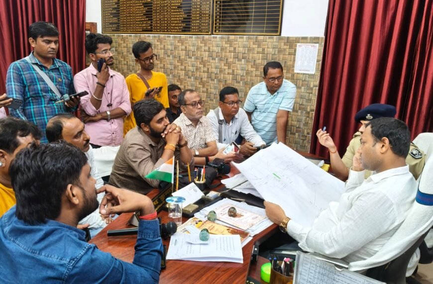 सिंघिया को मिली उच्च शिक्षा की बड़ी सौगात: जल्द खुलेगा राजकीय महाविद्यालय, डीएम ने तैयारियों का लिया जायजा