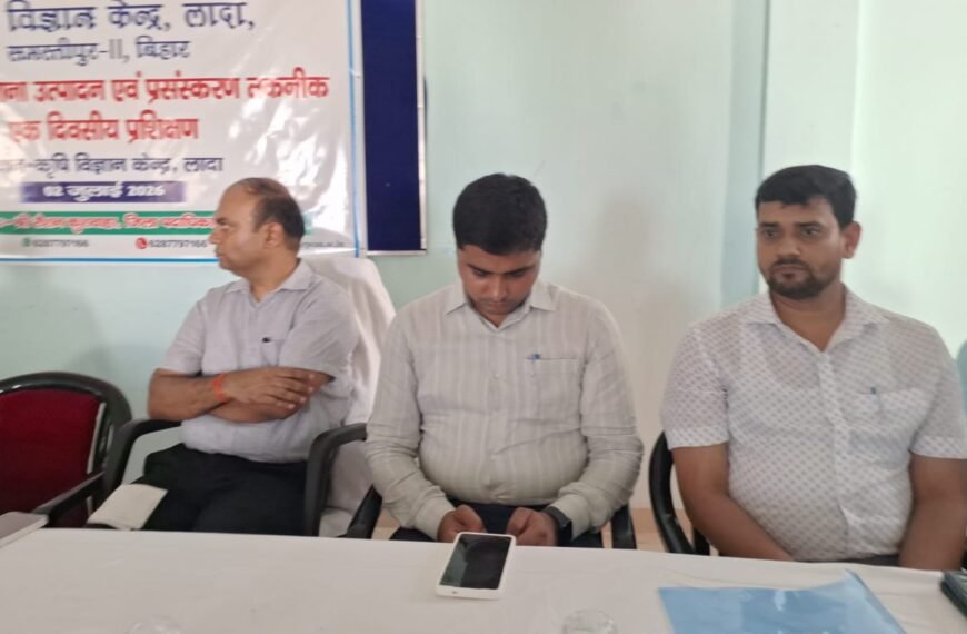 समस्तीपुर में मखाना क्रांति की तैयारी, वैज्ञानिक खेती और प्रोसेसिंग से किसानों की आय दोगुनी करने का बड़ा प्लान