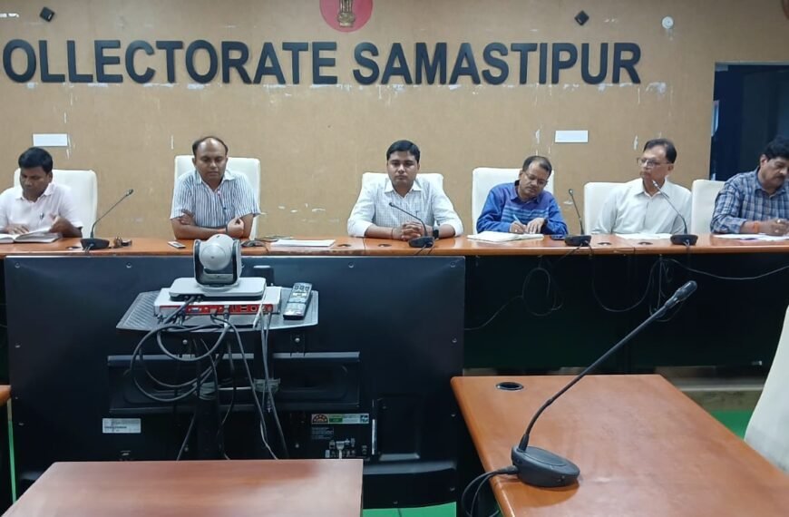 समस्तीपुर में बड़ा प्रशासनिक अलर्ट: डीएम ने अफसरों को दी सख्त चेतावनी, सहयोग शिविर में लापरवाही पर होगी कार्रवाई