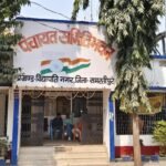 32 साल का इंतजार खत्म: विद्यापतिनगर को मिलेगा अपना प्रखंड भवन, सरकार ने 17.39 करोड़ किए मंजूर