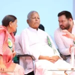 लालू यादव के दबाव के आगे झुकी सरकार: वापस मिली Z सुरक्षा, सियासत में मचा नया घमासान
