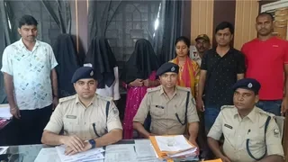 किशनगंज में ड्रग्स सिंडिकेट पर बड़ा प्रहार: 47 लाख की हाई-क्वालिटी हेरोइन जब्त, महिला समेत तीन अंतरराज्यीय तस्कर गिरफ्तार