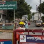 मिथिलांचल के प्रवेश द्वार समस्तीपुर की लाइफलाइन पर लगा ब्रेक: 56 साल पुराना रेलवे ओवरब्रिज पूरी तरह बंद, शहर में ट्रैफिक का बड़ा संकट