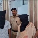 इश्क का खूनी खेल: विदेश से लौटे पति की हत्या, पत्नी और प्रेमी गिरफ्तार