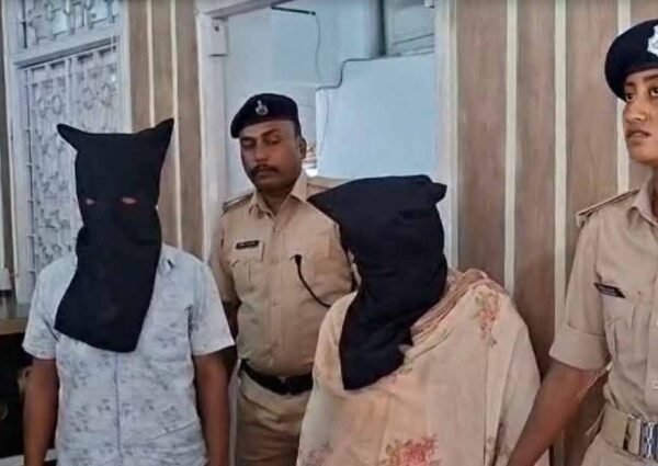 इश्क का खूनी खेल: विदेश से लौटे पति&hellip;