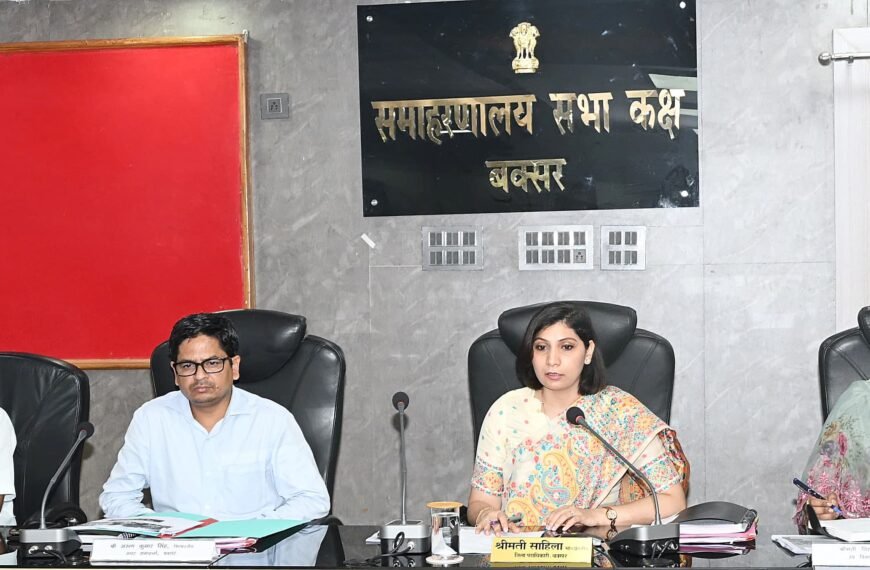जनता दरबार में गूंजीं 42 शिकायतें: डीएम ने अधिकारियों को दिया सख्त निर्देश, हर फरियादी को मिलेगा समय पर न्याय