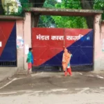 खगड़िया मंडल कारा में 24 घंटे में दो बंदियों की मौत से बवाल: परिजनों ने लगाए मारपीट के आरोप, जेल प्रशासन कटघरे में