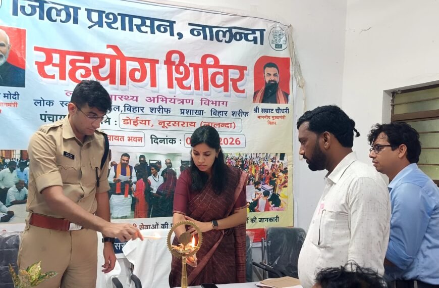 सबका सम्मान–जीवन आसान शिविर में उमड़ी भीड़: डीएम-एसपी ने मौके पर निपटाई 113 शिकायतें, पौधारोपण कर दिया हरित बिहार का संदेश