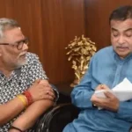दिल्ली में पप्पू यादव का बड़ा दांव: गडकरी के सामने खोला अधूरी सड़कों का पिटारा, 6-लेन एक्सप्रेस-वे को मिली हरी झंडी