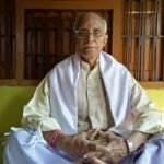 साहित्य जगत को बड़ा झटका: नहीं रहे हिंदी-मैथिली के मूर्धन्य साहित्यकार रामपुनीत ठाकुर ‘तरुण’, शोक में डूबा समस्तीपुर