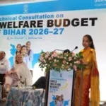 बिहार के बच्चों पर सरकार का बड़ा दांव: 13 साल में सात गुना बढ़ा बाल बजट, शिक्षा को मिला सबसे बड़ा हिस्सा