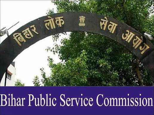 BPSC 72वीं प्रारंभिक परीक्षा की तारीख घोषित: 26…