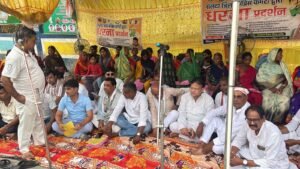 महंगाई, बेरोजगारी और भ्रष्टाचार पर कांग्रेस का हल्लाबोल:&hellip;