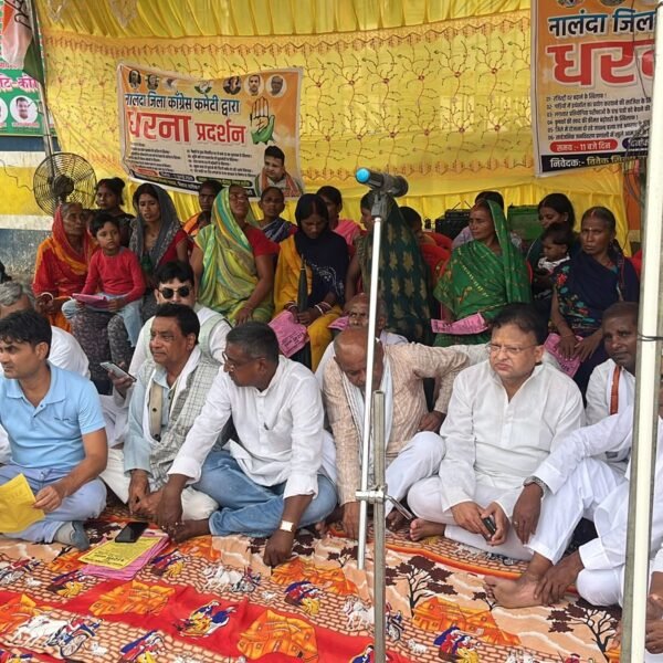 महंगाई, बेरोजगारी और भ्रष्टाचार पर कांग्रेस का हल्लाबोल:…
