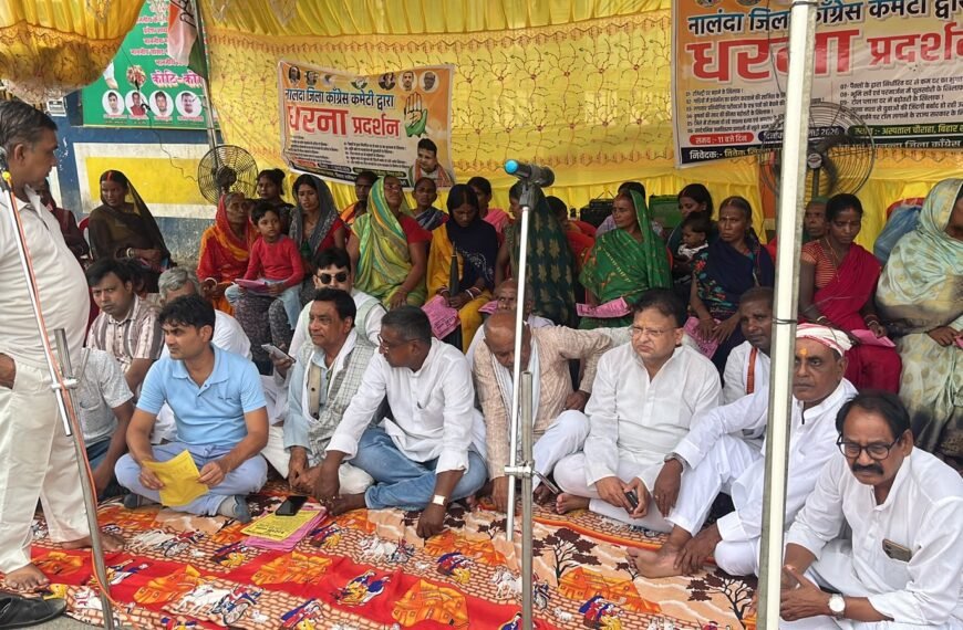 महंगाई, बेरोजगारी और भ्रष्टाचार पर कांग्रेस का हल्लाबोल:…