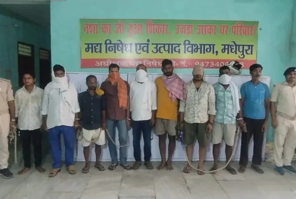 BRC भवन में शराब पार्टी का भंडाफोड़: शिक्षा…