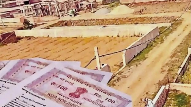 बिहार में जमीन रजिस्ट्री का बदलेगा पूरा सिस्टम: अगस्त से होगी पूरी तरह पेपरलेस रजिस्ट्री, फाइलों और लंबी लाइनों से मिलेगी राहत