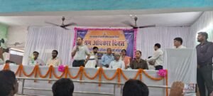 समस्तीपुर में श्रमिकों को बड़ी सौगात: 27 मृत&hellip;